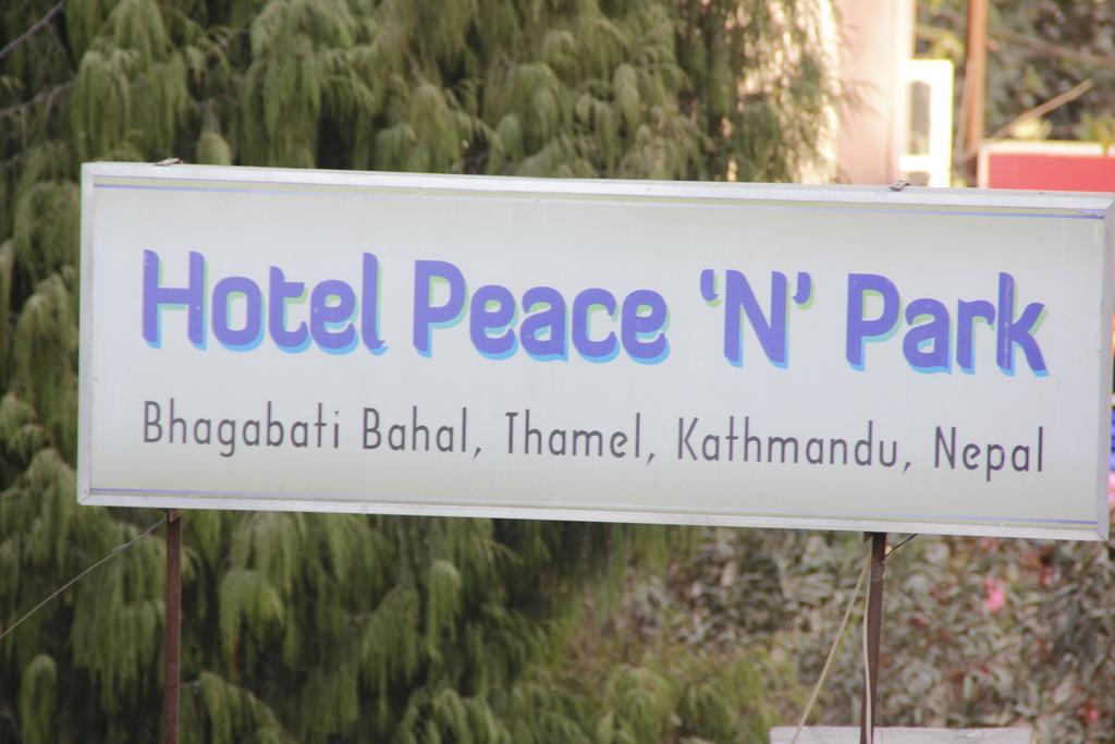 Hotel Peace N Park 加德满都 外观 照片